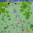 서울둘레길 6-1 안양천코스 석수역~구일역(7.8km)구간 2시간 트레킹 이미지