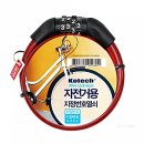 유니크안전