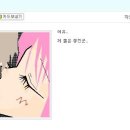 하우이 이미지