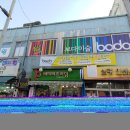 삼광인쇄소 - 홍천군 | 삼광인쇄소