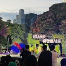 배떡조천