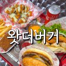 한국2차아파트 정문 네이버블로그