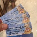 신화이용원 이미지