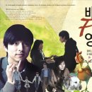 배리어프리 이미지