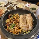 인생낙지 이미지