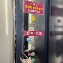 장호탑펜션 이미지