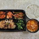 남동구내식당 이미지