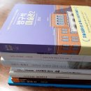 광화문 교보아트스페이스 무료 전시회 보며 그림 공부해 볼까? 한국 근현대미술 거장들을 찾아서