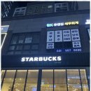 다산세무회계 이미지