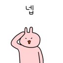 오룡유치원 이미지