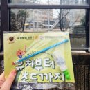 246-운정3-246 이미지