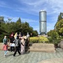 (주)환상투어