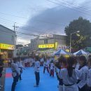 광림태권도 이미지