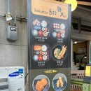 원미고 후문 이미지