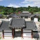 돈암서원 책판 이미지