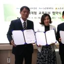 노은면 노은초 충주신문