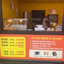 글로벌꿀벌동물병원 이미지