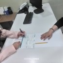 스펠라랜드울산관리센터 | 울산심리상담센터 입사 1년 미만 신입사원인데 벌써 이직고민된다면 너무 빠를까요?