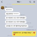 [공지] [연플로렛] 2025 어버이날 상품안내 및 예약방법❤️