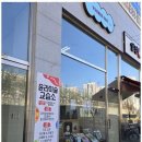 그림이야기미술교습소 이미지