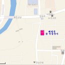 배내골참민물장어 이미지