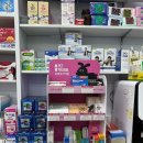 예진약국 이미지