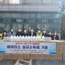토지금고시장상인회 Daum카페
