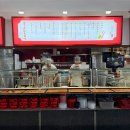 한국만두 | 건대 희가덕손만두 기네스북에 오른 만두맛집 핫팟, 만두 후기