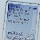 오늘만큼 이렇게 또 한번 살아가