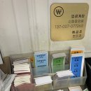 엄마네김밥집 이미지