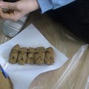 은척초등학교 무릉분교 이미지