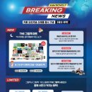 복지서점 이미지