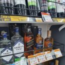 GS25 제부도점 네이버블로그