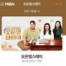 스테이 선명 이미지