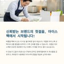 유한회사 제이제이 이미지