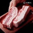 우품 이미지