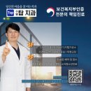 한국임플란트치과기공소 이미지