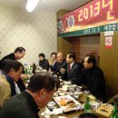 합천고등학교 이미지