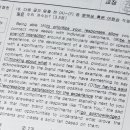 양서고등학교 이미지