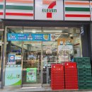 세븐일레븐 부산서면 에이원점 이미지