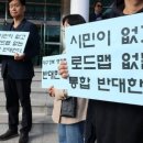 ㈜명성관광 이미지