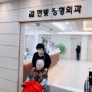 (주)한림엘리베이터