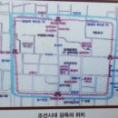 내일2리 이미지