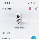 동일2차세탁 이미지