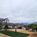 강화 덕수궁펜션 이미지