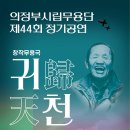 (주)문화 Daum카페