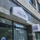 송현역 | 대구송현동네일 송현역네일 네일바름 패디후기