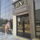 [ 엘리나 카페 앤 다이닝 ] 솔직후기!! / 내돈내산 / 구월동 레스토랑/ 데이트소개팅장소 / 파스타 피자...