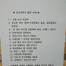 예전라이프 이미지