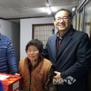 강진읍사무소 이미지